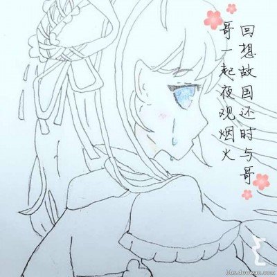 中国人都给外星人听过什么音乐